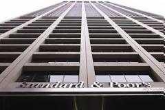S&P: Αναβάθμισε την πιστοληπτική ικανότητα της Τουρκίας