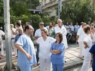 Φωτογραφία για Χωρίς γιατρούς τα νοσοκομεία Αθήνα και Πειραιά, λόγω 24ωρης απεργίας