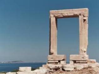 Φωτογραφία για Η Νάξος στην 4η θέση των καλύτερων νησιών της Ευρώπης