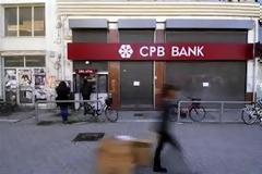 Παραιτήθηκε το δ.σ. της Cyprus Popular Bank