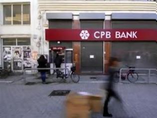 Φωτογραφία για Παραιτήθηκε το δ.σ. της Cyprus Popular Bank