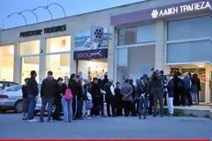 Στο έλεος των εντυπώσεων από το άνοιγμα των τραπεζών στην Κύπρο οι μετοχές του Χ.Α.