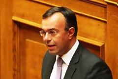 Μαχαίρι στις τιμητικές συντάξεις καλλιτεχνών