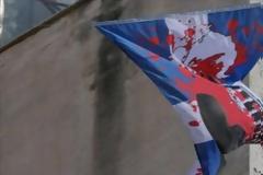 Aυτή είναι η σημαία που έστειλε στον Κολλάτο στο κελί