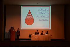 6ο Πανελλήνιο συνέδριο νέων εθελοντών αιμοδοτών: Ζωγραφίζουμε μαζί τις πιο ζωντανές ιστορίες…