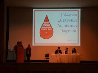Φωτογραφία για 6ο Πανελλήνιο συνέδριο νέων εθελοντών αιμοδοτών: Ζωγραφίζουμε μαζί τις πιο ζωντανές ιστορίες…