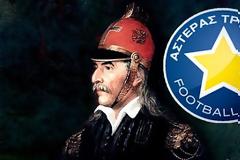 Εμπνευσμένος από τον...Κολοκοτρώνη ο Τσιώλης!