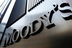 Moody’s: Βλέπει κίνδυνο εξόδου της Κύπρου από το ευρώ