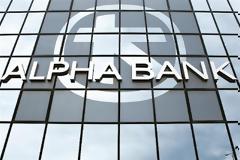 Alpha Bank: Επικίνδυνη πρακτική για την Ε.Ε. το «κούρεμα» καταθέσεων
