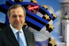 ΤΟ ΤΟΠΙΟ ΑΛΛΑΖΕΙ ΔΡΑΜΑΤΙΚΑ ΣΤΗΝ ΕΥΡΩΠΗ Οι τρεις «πονοκέφαλοι» της κυβέρνησης...!!!