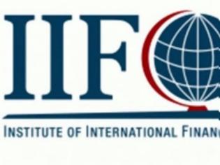 Φωτογραφία για IIF: Σταθερό το ελληνικό τραπεζικό σύστημα