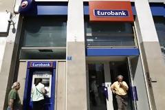 Eurobank: «Θωρακισμένη» η θυγατρική στην Κύπρο