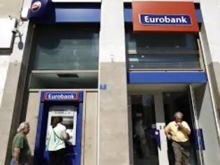 Φωτογραφία για Eurobank: «Θωρακισμένη» η θυγατρική στην Κύπρο