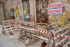 Επικίνδυνα ετοιμόρροπα κτήρια στην Παλιά Πόλη της Ξάνθης