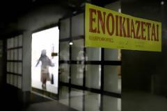 Θεσσαλονίκη: Βουτιά ως 22% στα ενοίκια