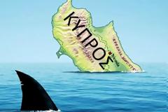 Κυπριακό Νο2: Άρνηση συμμετοχής την ώρα του πολέμου ισοδυναμεί με προδοσία