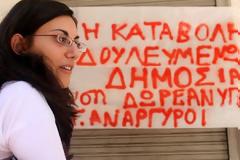 Για εξόφληση όλων των εφημεριών δεσμεύτηκε ο Α. Λυκουρέντζος
