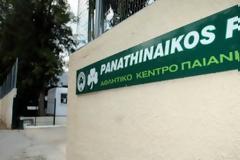 Ημέρα υπογραφών!