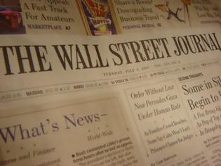 Φωτογραφία για NY Times- Wall Street Journal: Η Ευρώπη είναι υπεύθυνη για την κρίση στην Κύπρο