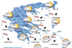 Πρόγνωση καιρού Ελλάδας για Παρασκευή