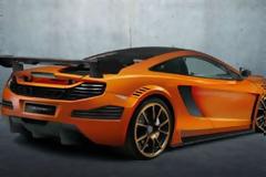 Νέο super car από τη McLaren