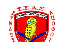 Τι ακριβώς συμβαίνει με το εργασιακό των απόστρατων. Ο Γ.Αντωνιάδης εξηγεί