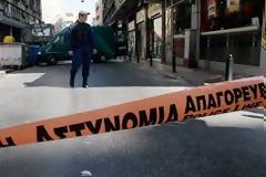 Τηλεφώνημα για βόμβα στην Ευελπίδων - Ο άγνωστος έδωσε διορία εως τις 12 το μεσημέρι