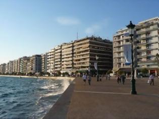 Φωτογραφία για Θεσσαλονίκη: 14 ξενοδοχεία βγαίνουν στο σφυρί