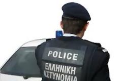 Εξιχνιάστηκε περίπτωση τηλεφωνικής φάρσας στη Δ.Ο.Υ. Βέροιας