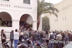 Σκηνές... τρίτου κόσμου έξω από το ΙΚΑ Κέρκυρας! [video]