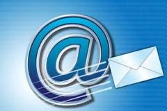 Απίστευτο: Ετοιμάζουν φορολογία για τα... e-mail!