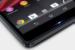 0 Xperia A (Dogo) θα κυκλοφορήσει η Sony το καλοκαίρι