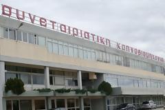 Στον Σαββίδη το πλειοψηφικό πακέτο της ΣΕΚΑΠ