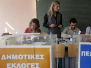 Φωτογραφία για Επανάληψη εκλογών σε δήμους που ψήφισαν αλλοδαποί ζητούν 10 βουλευτές της ΝΔ