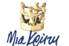 Η Περιφέρεια Κρήτης στηρίζει το συνέδριο για Τοπλού Κάβο Σίδερο