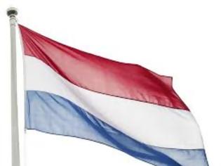 Φωτογραφία για Ολλανδία: Κρίση και στον ευρωπαϊκό πυρήνα… στο 1,2% η ύφεση το 2012