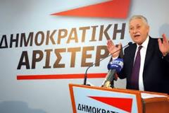 Ανακοίνωση της ΔΗΜΑΡ για τη νέα επίθεση στο σπίτι του αδερφού του κυβερνητικού εκπροσώπου
