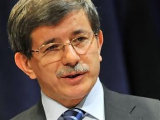 Φωτογραφία για Ανακοίνωση της ΔΗΜΑΡ για τις δηλώσεις του Τούρκου Υπουργού Εξωτερικών