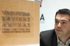 Τσίπρας προς απόστρατους: 