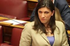 Διώτης σε Kωνσταντοπούλου: Δεν μπορείτε να με εξετάζετε μέχρι θανάτου! Εξαντλήθηκα!