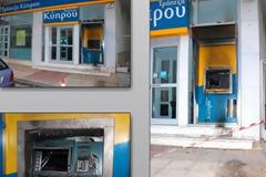 Στη δημοσιότητα οι φωτογραφίες των χρυσαυγιτών που πυρπόλησαν ΑΤΜ στο Bόλο