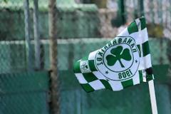 Είναι κομπλέ!