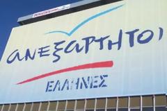 Ανακοίνωση των ΑΝΕΛ για την επίθεση στο σπίτι του Γ. Κεδίκογλου