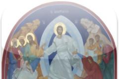 Μεγάλη Εβδομάδα: AppStore free