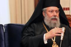 Ο αρχιεπίσκοπος Κύπρου μπλοκάρει τη συμφωνία με την Τρόικα για τις τράπεζες  Πηγή: Ο αρχιεπίσκοπος Κύπρου μπλοκάρει τη συμφωνία με την Τρόικα για τις τράπεζες