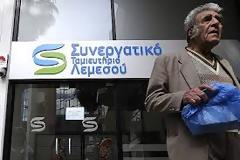 Παγκόσμιο μάθημα αξιοπρέπειας