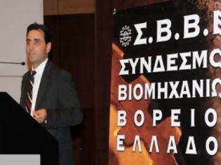 Φωτογραφία για Εξαίρεση από το «κούρεμα» των λογαριασμών ελληνικών επιχειρήσεων με έδρα την Κύπρο ζητούν οι βιομήχανοι