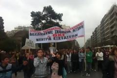 Συγκέντρωση και πορεία διαμαρτυρίας πραγματοποίησαν μαθητές και γονείς των Πειραματικών σχολείων