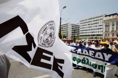 Ξανά στους δρόμους ΓΣΕΕ-ΑΔΕΔΥ