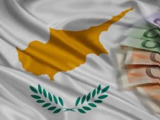 Φωτογραφία για Μέχρι τις 4 Απριλίου θα έχει ολοκληρωθεί και θα παρουσιαστεί το Μνημόνιο της Κύπρου
